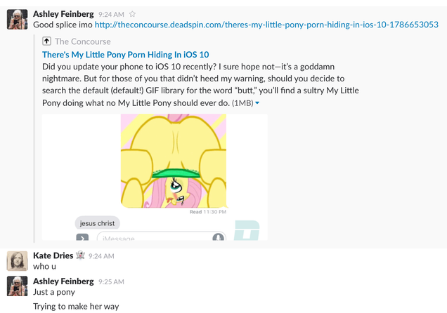 Screenshot via Kate Dries.